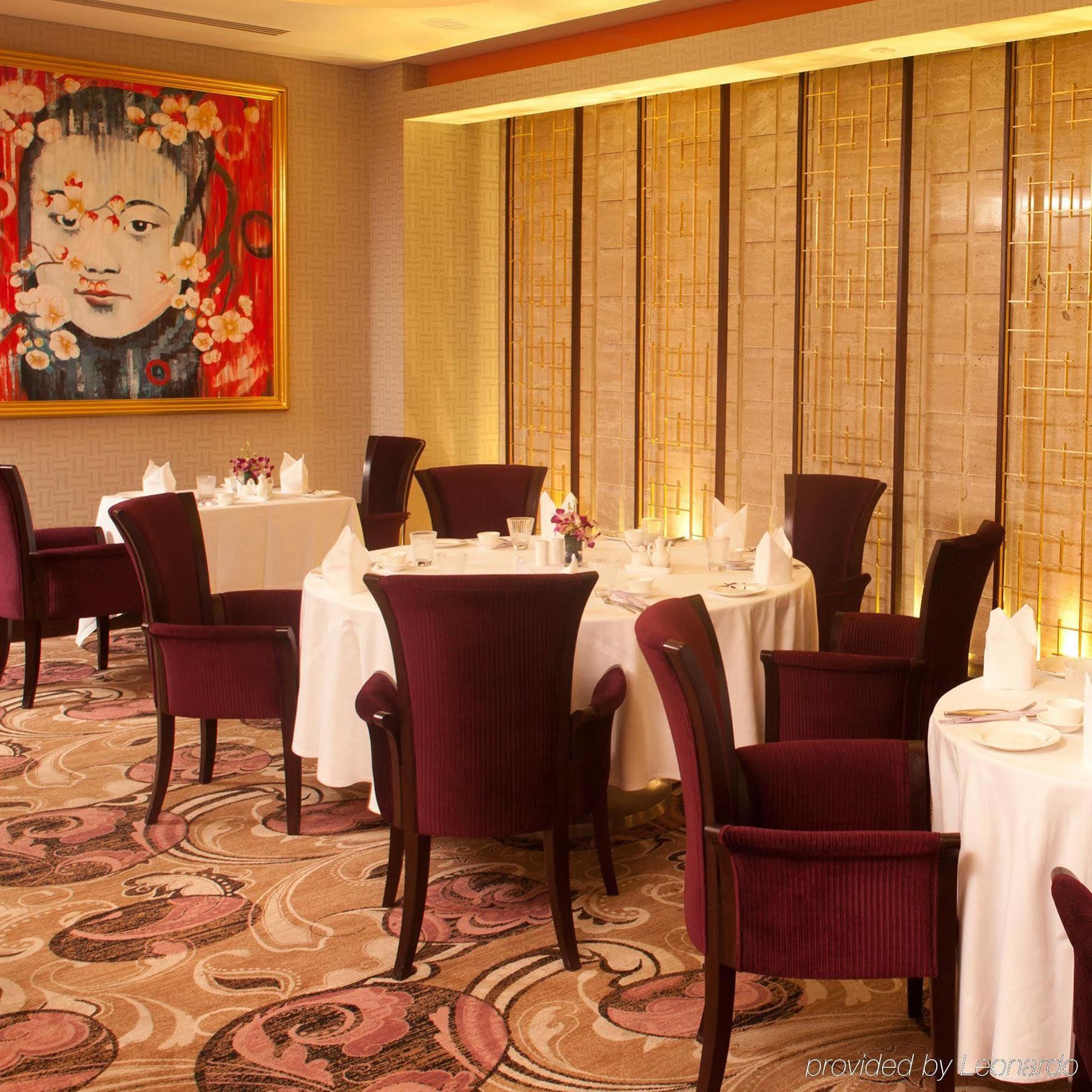 Radisson Blu Hotel, נאגפור מראה חיצוני תמונה