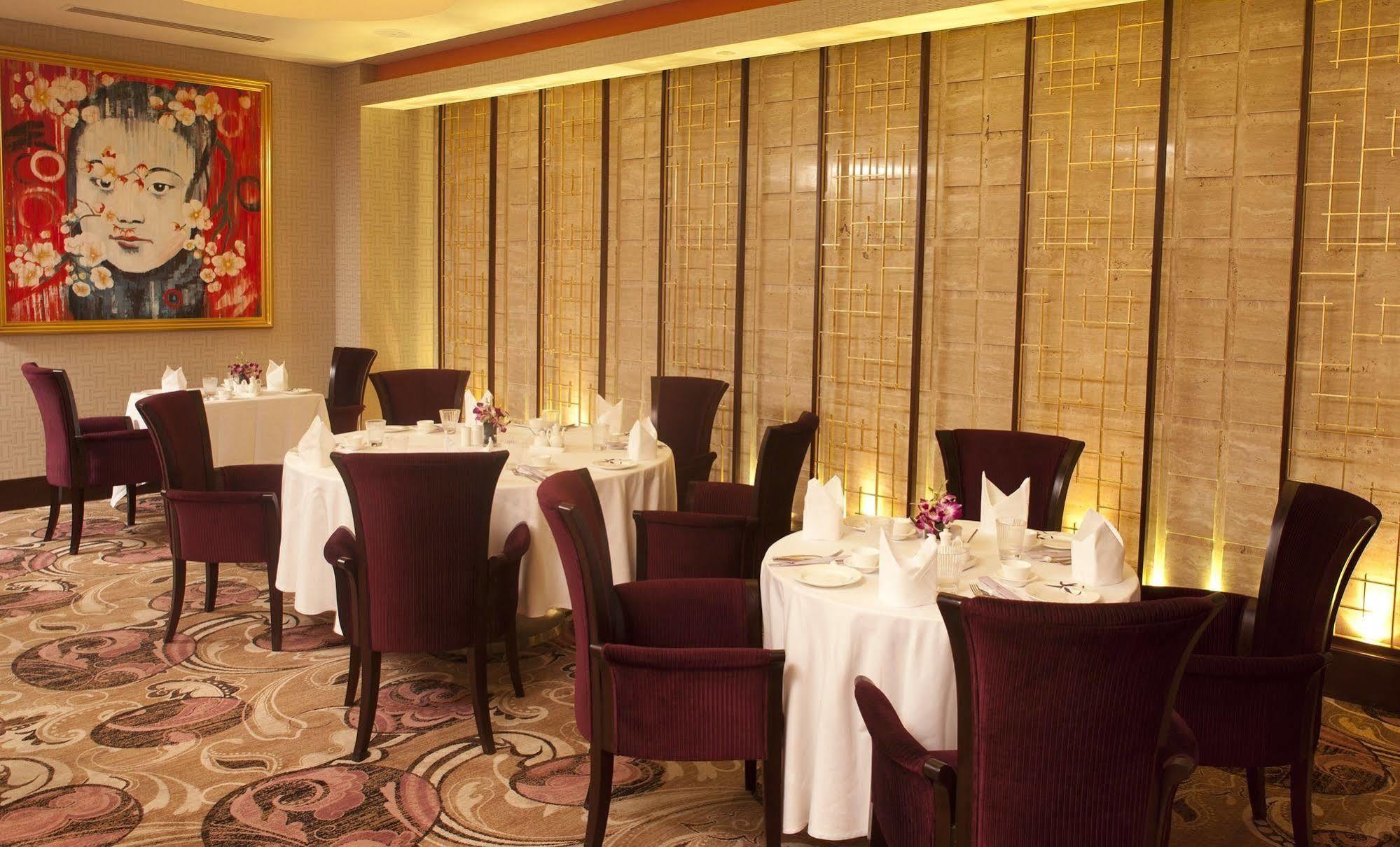 Radisson Blu Hotel, נאגפור מראה חיצוני תמונה